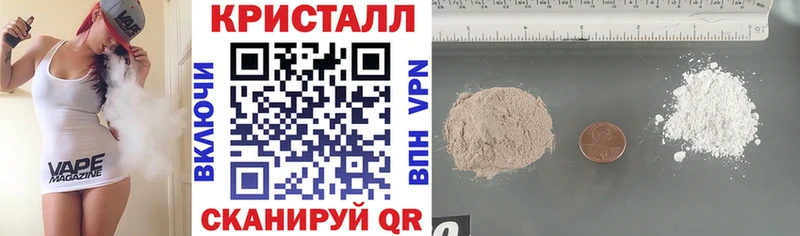 Amphetamine 97%  Пикалёво 