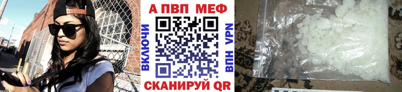 Alfa_PVP СК КРИС хочу Пикалёво