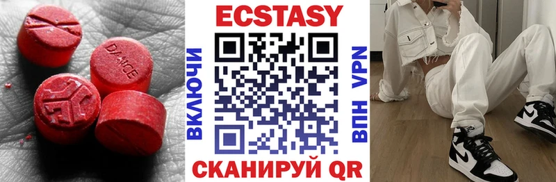 ЭКСТАЗИ TESLA  MEGA ссылка  Пикалёво 