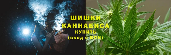 марихуана Алексин