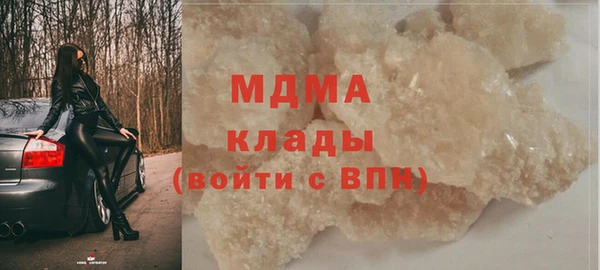 прущая мука Алзамай