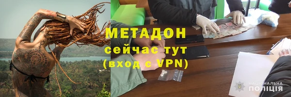МДПВ Алексеевка