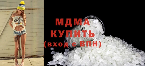 марихуана Алексин