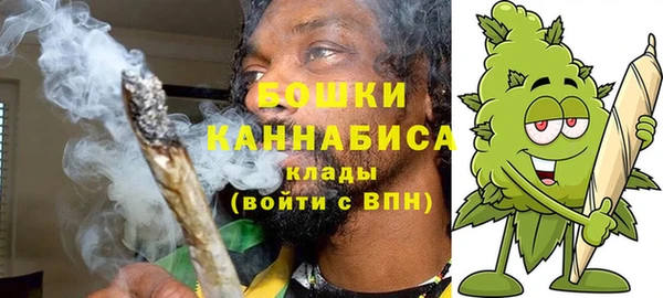 марихуана Алексин