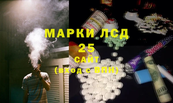 МДПВ Алексеевка