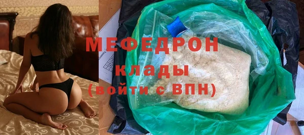 МДПВ Алексеевка