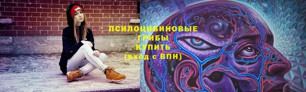 марихуана Алексин