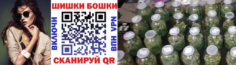наркотики  Пикалёво  МАРИХУАНА марихуана 